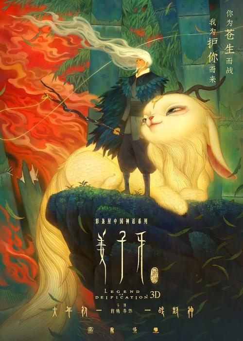 西悉尼大学文凭毕业证怎么制作